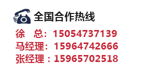 服務(wù)熱線微信二維碼